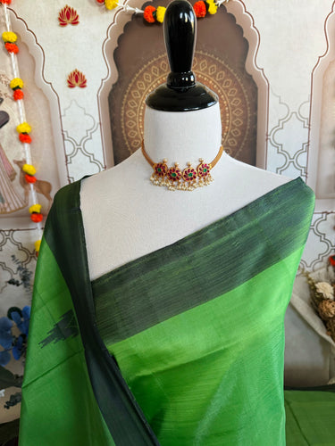 Vegan Silk Saree | No Zari | No Blouse | Handwoven | Leaf Green & Purple | Ships from California